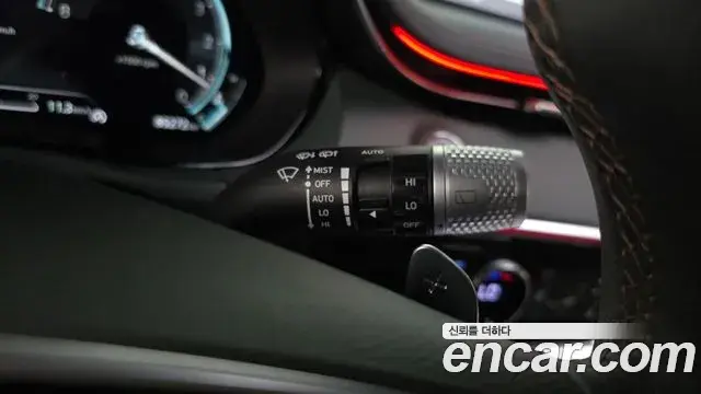 Genesis GV70 2021 — Şəkil 37/38