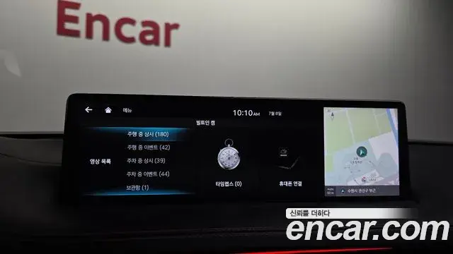 Genesis GV70 2021 — Şəkil 28/38