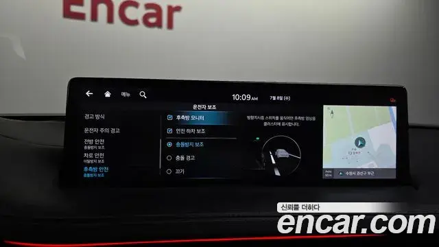 Genesis GV70 2021 — Şəkil 29/38
