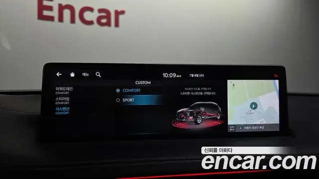 Genesis GV70 2021 — Şəkil 32/38