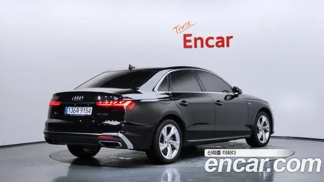 Audi A4 2020 — Şəkil 20/20