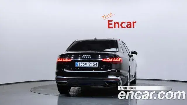 Audi A4 2020 — Şəkil 17/20