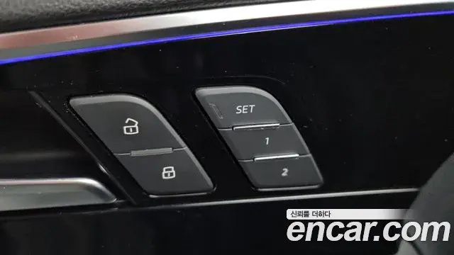 Audi A4 2020 — Şəkil 11/20