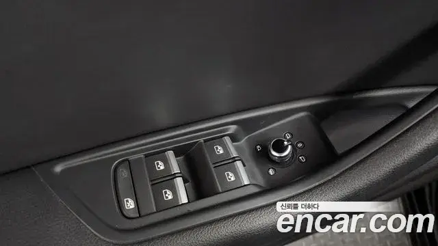 Audi A4 2020 — Şəkil 13/20