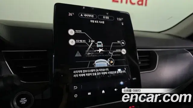 Renault Samsung XM3 2022 — Şəkil 28/32