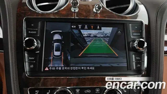 Bentley Bentayga 2018 — Şəkil 16/20