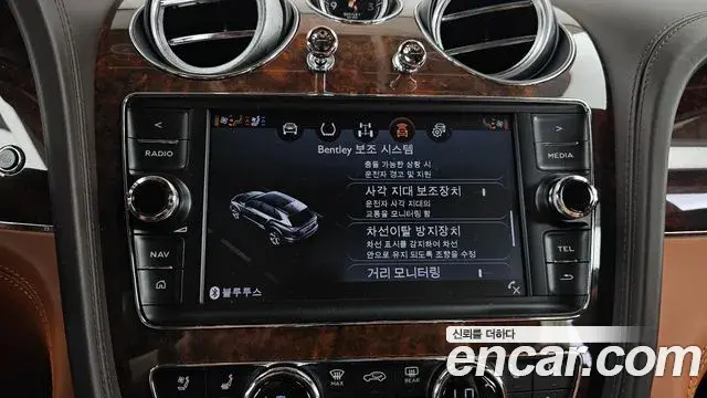 Bentley Bentayga 2018 — Şəkil 14/20
