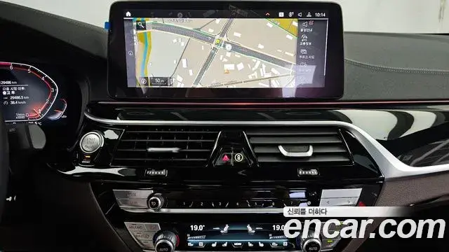 BMW 5 Series 2023 — Photo 13/31