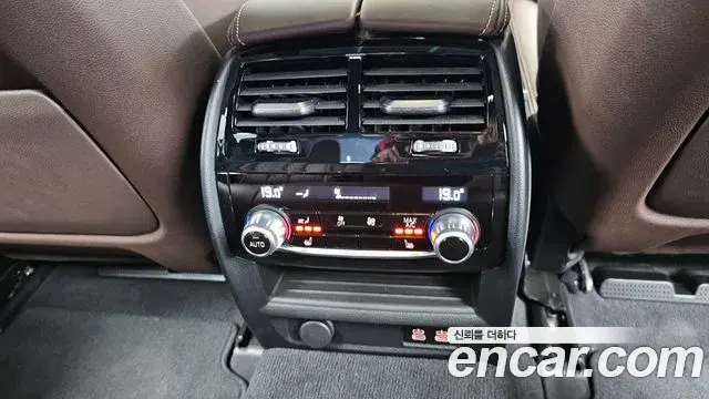 BMW 5 Series 2023 — Photo 24/31