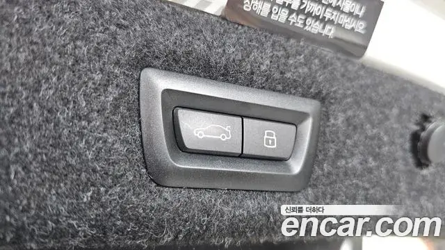 BMW 5 Series 2023 — Photo 11/31