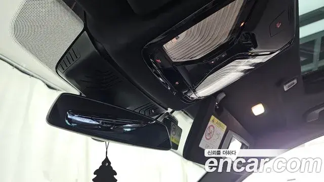 BMW 5 Series 2023 — Photo 20/31