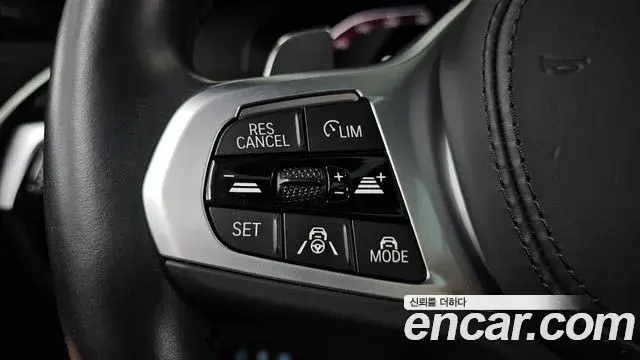 BMW 5 Series 2023 — Photo 19/31