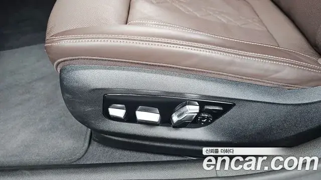 BMW 5 Series 2023 — Photo 30/31