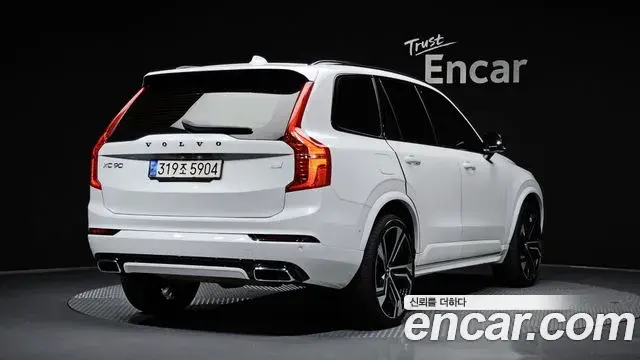 Volvo XC90 2021 — Photo 13/20