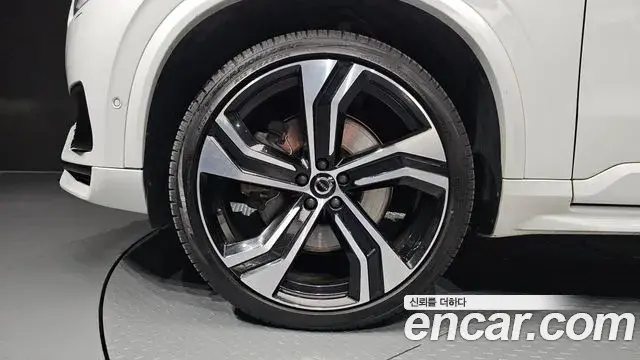 Volvo XC90 2021 — Photo 4/20