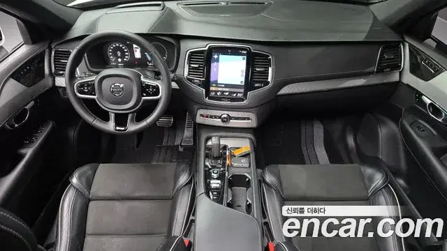 Volvo XC90 2021 — Photo 16/20