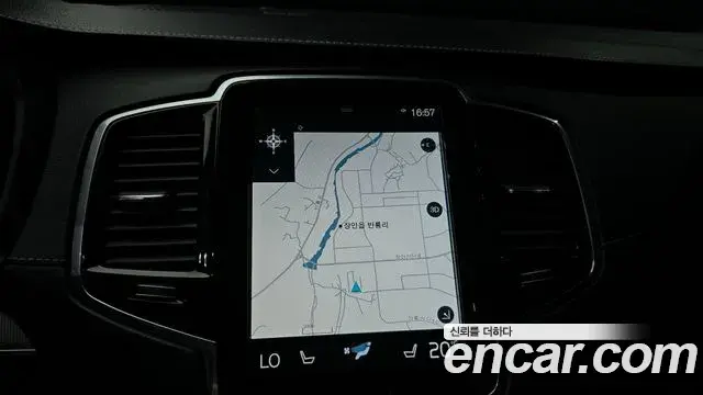 Volvo XC90 2021 — Photo 15/20