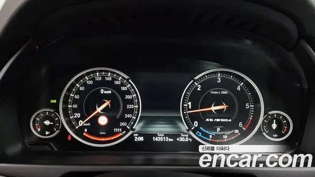 BMW X5 2018 — Photo 14/20