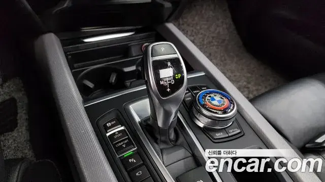 BMW X5 2018 — Photo 16/20