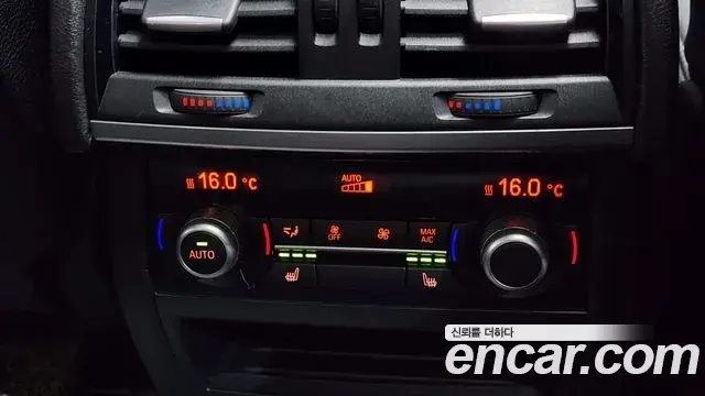 BMW X5 2018 — Photo 2/20