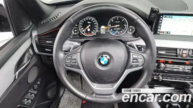 BMW X5 2018 — Photo 17/20