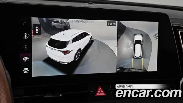 Kia Sportage 2022 — Şəkil 4/20