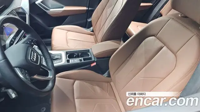 Audi Q3 2020 — Photo 25/34