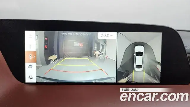 Genesis G90 2022 — ფოტო 9/34
