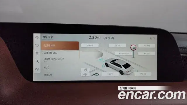 Genesis G90 2022 — ფოტო 17/34