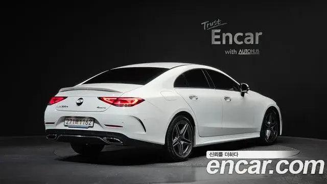 Mercedes-Benz CLS-Class 2023 — Photo 28/31