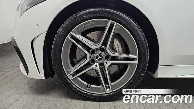 Mercedes-Benz CLS-Class 2023 — Photo 30/31