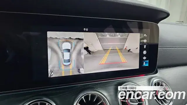 Mercedes-Benz CLS-Class 2023 — Photo 8/31