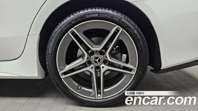 Mercedes-Benz CLS-Class 2023 — Photo 9/31