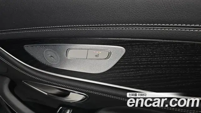 Mercedes-Benz CLS-Class 2023 — Photo 15/31
