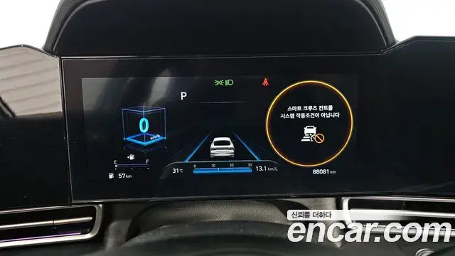Hyundai Avante 2021 — Фото 8/20