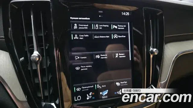 Volvo V60 Cross Country 2019 — Photo 10/34