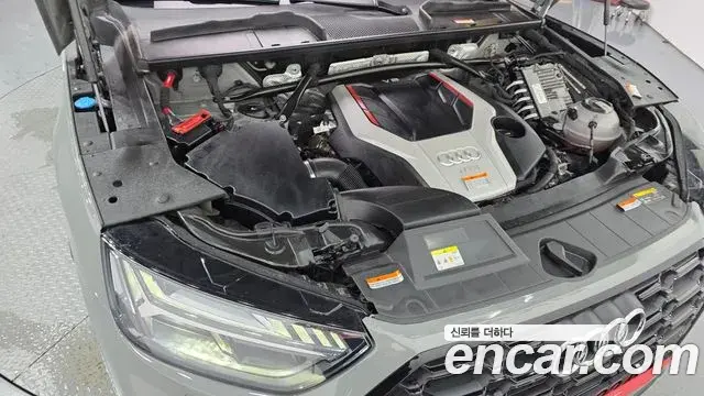 Audi SQ5 2021 — Şəkil 16/20
