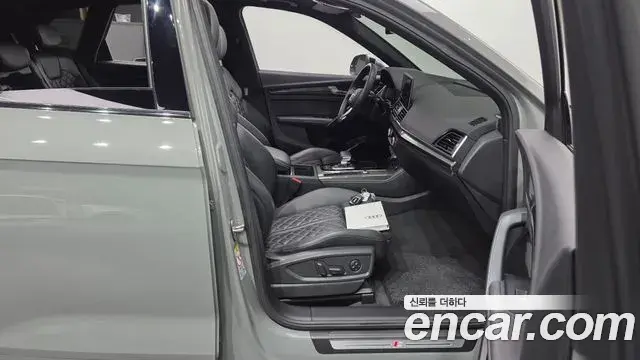 Audi SQ5 2021 — Şəkil 9/20