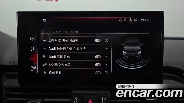 Audi SQ5 2021 — Şəkil 19/20