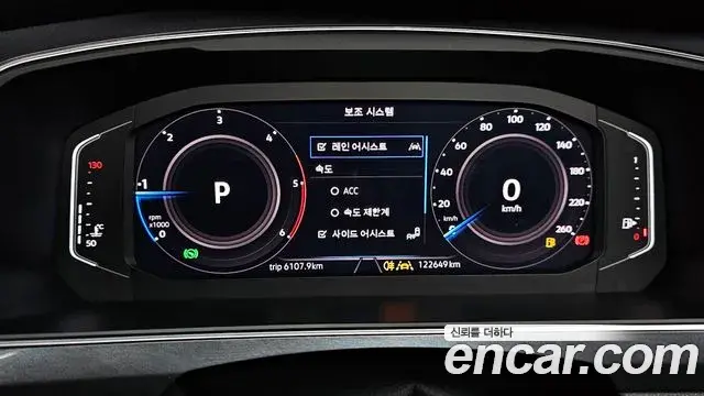 Volkswagen Tiguan Allspace 2020 — Фото 8/20
