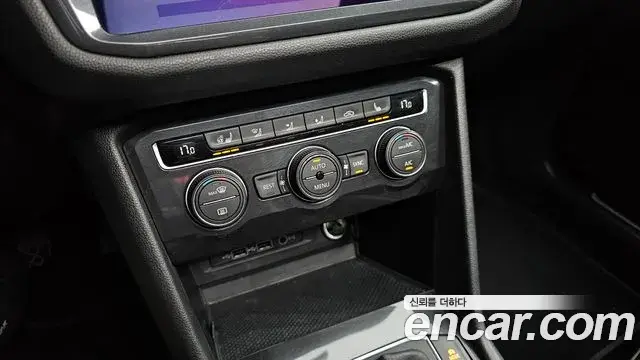Volkswagen Tiguan Allspace 2020 — Şəkil 11/32