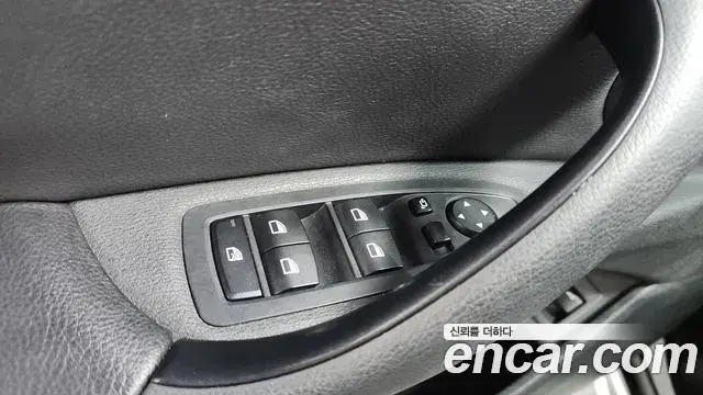 BMW X1 2022 — ფოტო 32/32
