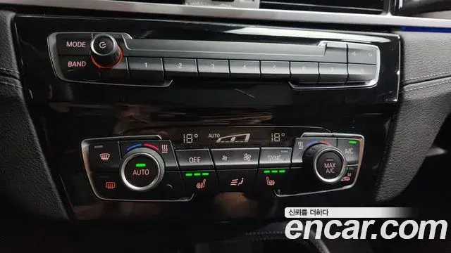 BMW X1 2022 — ფოტო 25/32
