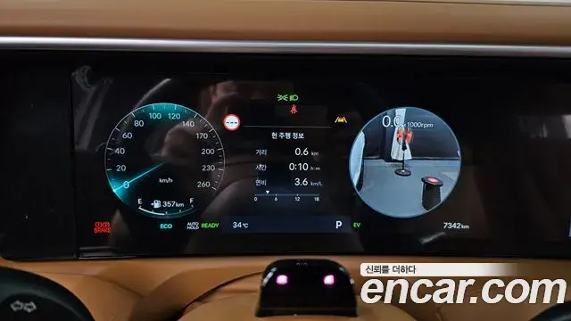 Hyundai Palisade 2025 — Şəkil 5/20