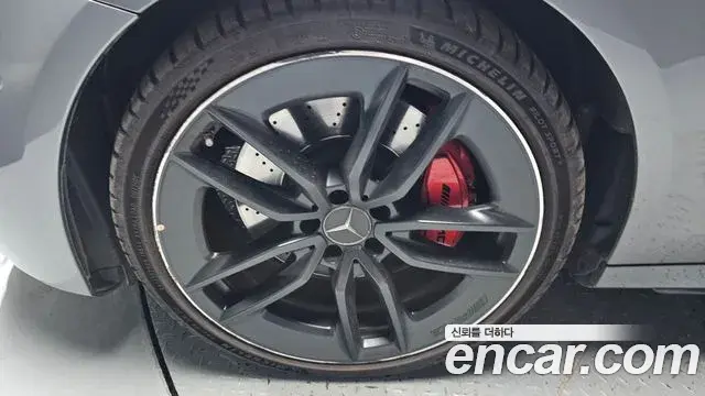 Mercedes-Benz E-Class 2022 — Şəkil 34/37