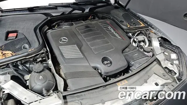 Mercedes-Benz E-Class 2022 — Şəkil 28/37