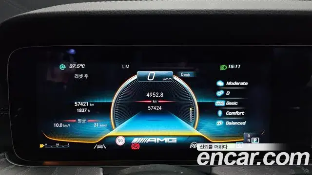 Mercedes-Benz E-Class 2022 — Şəkil 2/37