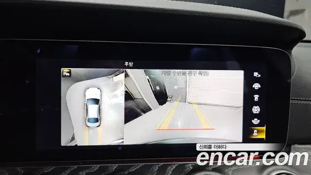 Mercedes-Benz E-Class 2022 — Şəkil 21/37