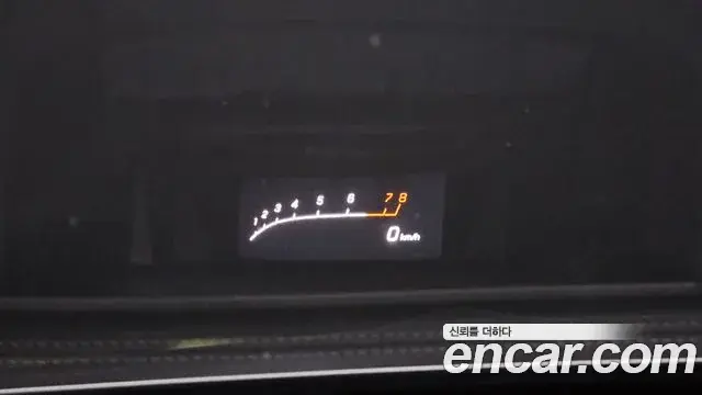 Mercedes-Benz E-Class 2022 — Şəkil 12/37