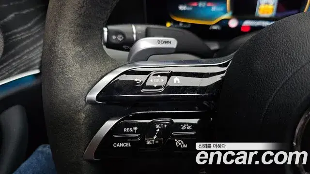 Mercedes-Benz E-Class 2022 — Şəkil 33/37